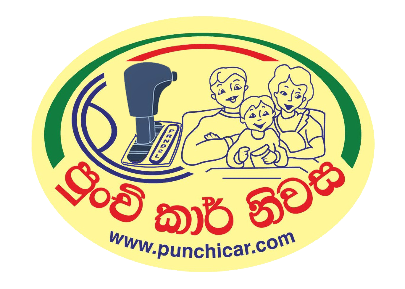 Punchi Car Niwasa